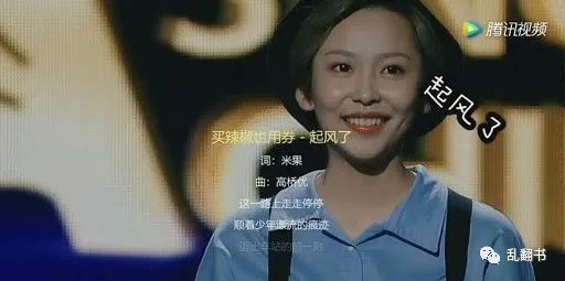 生而荒芜，我心光明：中国音乐流媒体产业简史