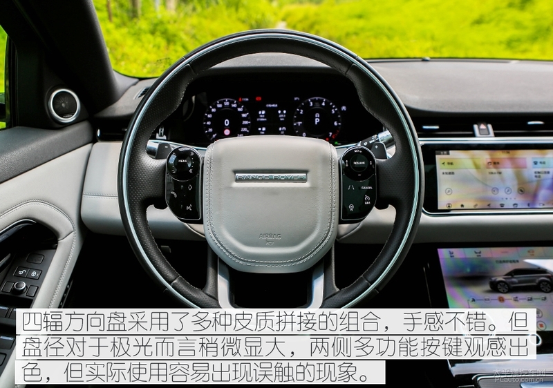 2020路虎揽胜极光评测,沉浸式看车19款路虎极光