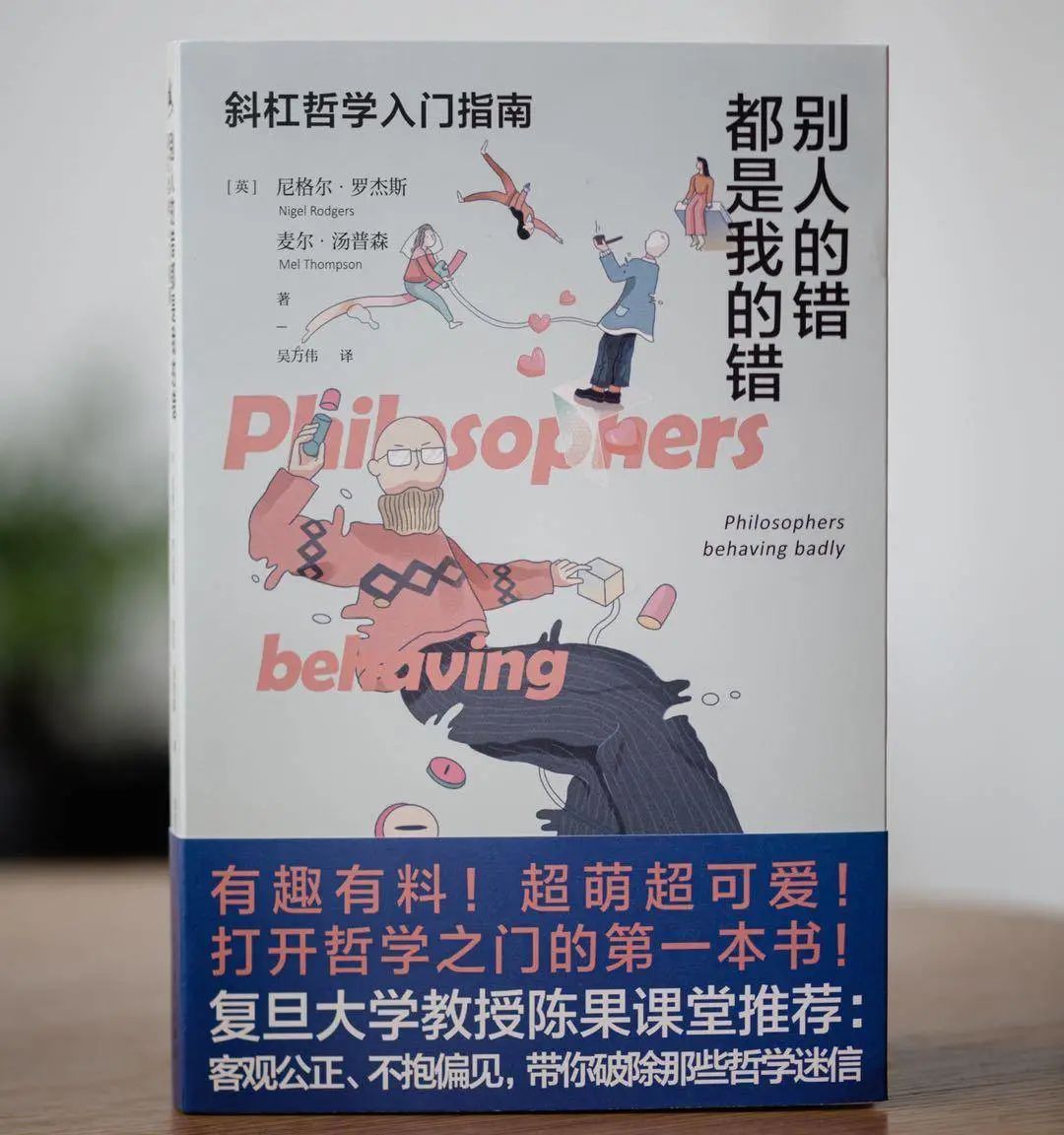 海德格尔的思想和主张,海德格尔哲学给我们的启示