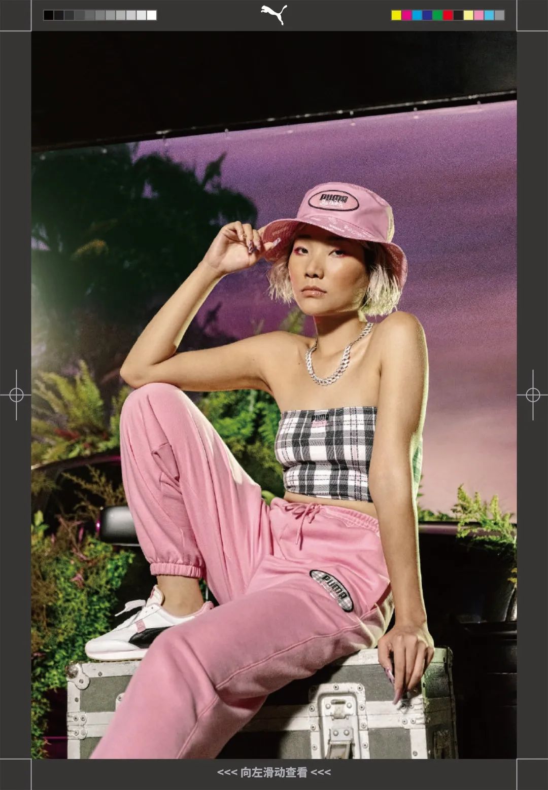 puma最新联名外套,puma联名款有哪些鞋