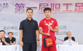 陕建集团成立70周年视频,陕建成立七十周年庆祝大会