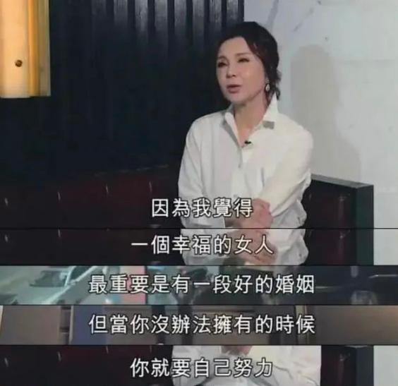 奚梦瑶自曝生活迁就何猷君,奚梦瑶哪一年跟何猷君在一起