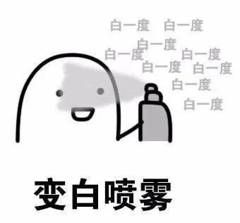 赶紧查查！你的太阳镜、防晒衣和太阳伞可能早就过期了！