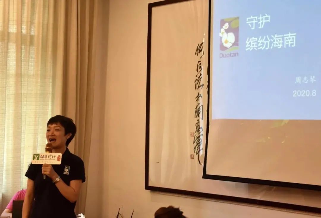 劲草同行2020届新伙伴名单公示