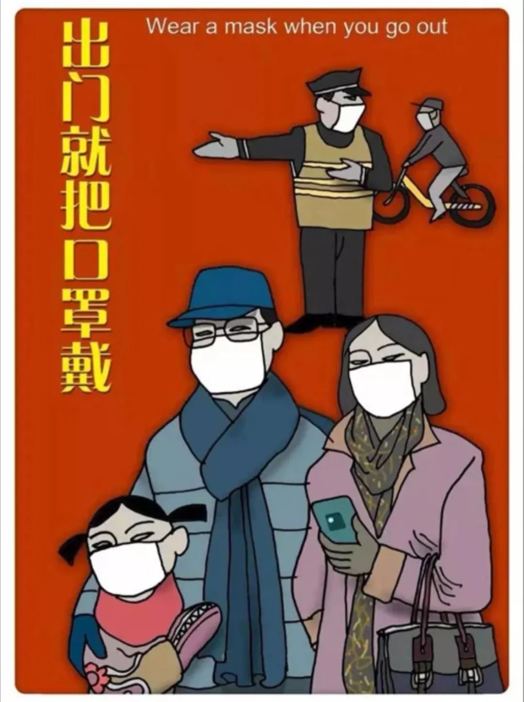 阅览室礼仪,公共场合礼仪展示视频