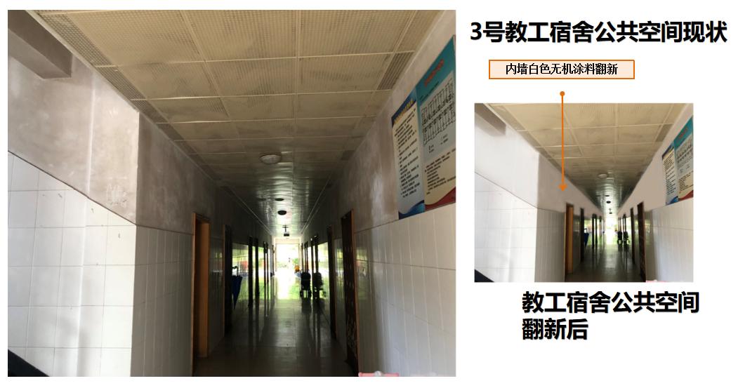 义乌北苑新建学校规划,义乌市中学效果图