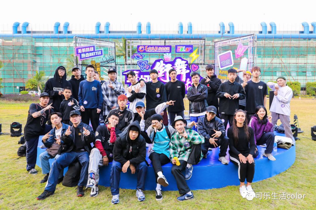 17周年庆！齐齐来祝Color生日快乐啦！从前现在都精彩！（福利）