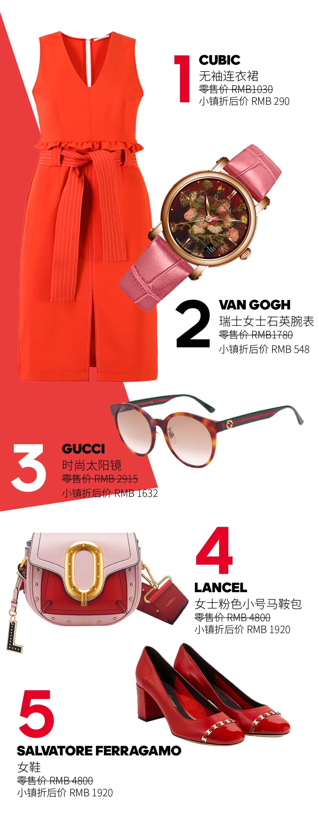 七夕心动指南,七夕心动攻略