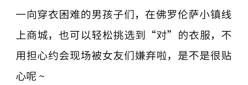 七夕心动攻略,七夕心动攻略卡姿兰礼盒
