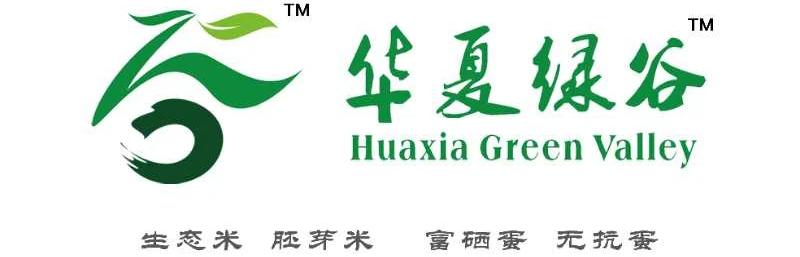 32.4亿元！冰城“尾款人”消费力全省第一丨80后最能买