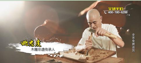 瑕疵红木家具捡漏市场直播,新人首播红木家具大捡漏