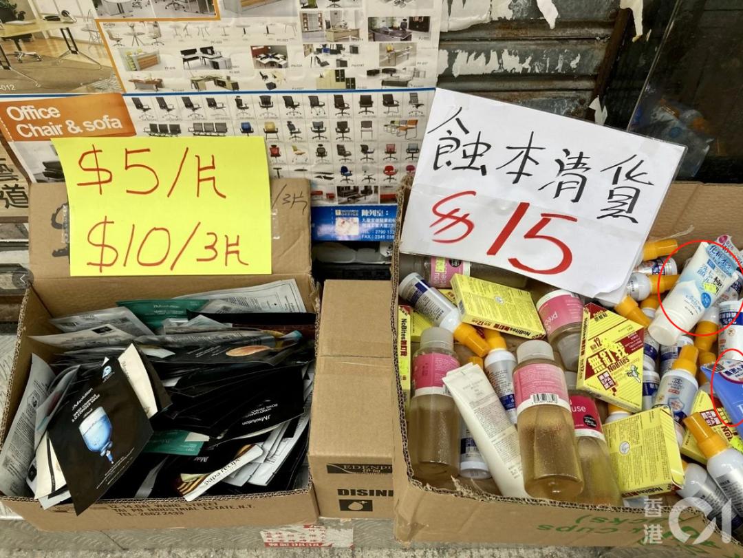 香港药房降价了吗,香港药房的奶粉有人买吗