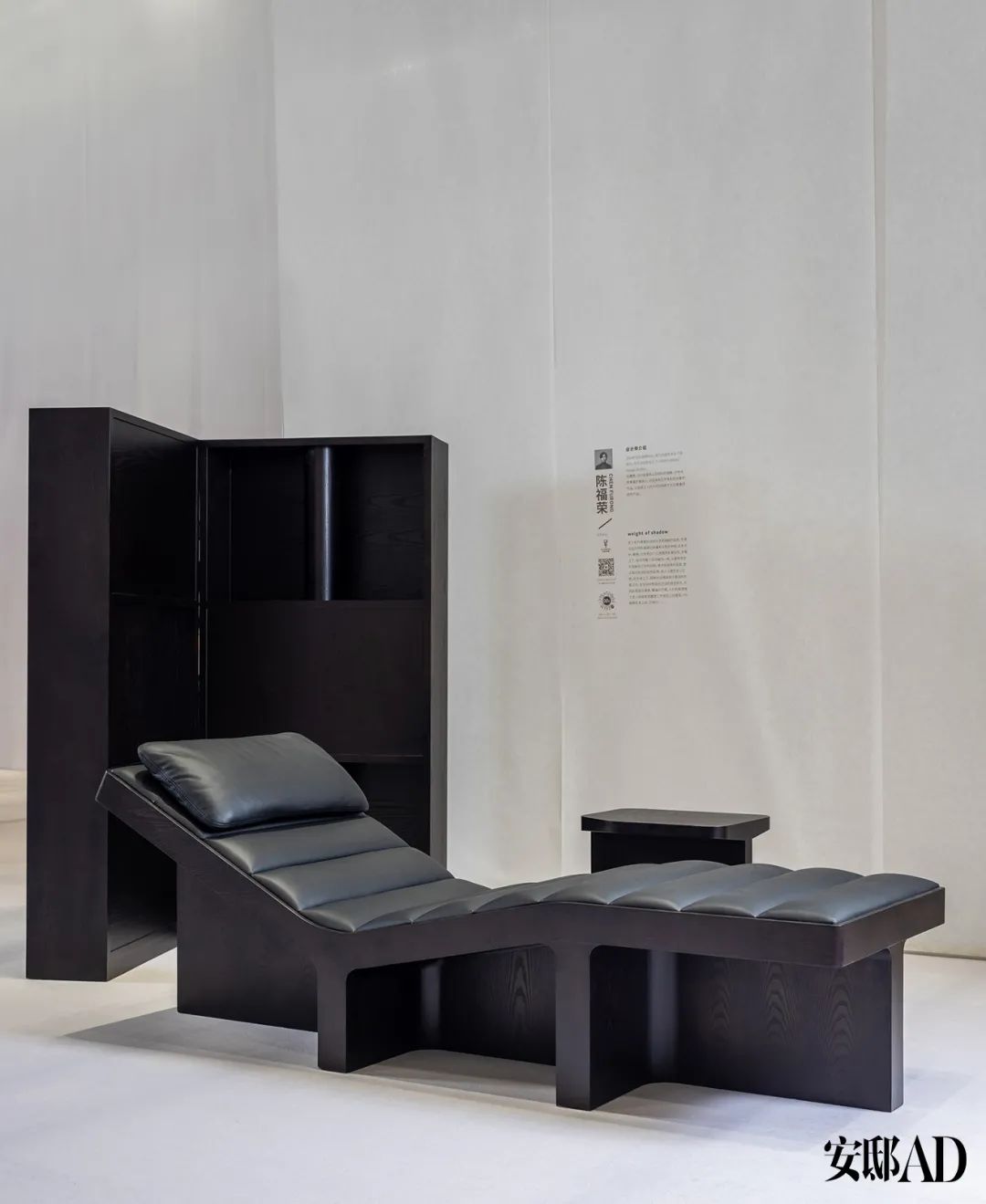 聚焦全球目光的设计与生活，首发揭秘