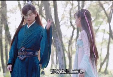 琉璃被浇开水大结局,琉璃让成毅爆火了吗