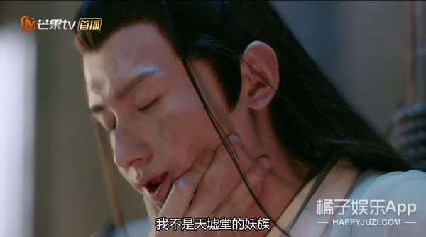 琉璃被浇开水大结局,琉璃让成毅爆火了吗