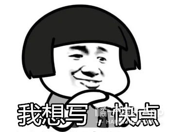 琉璃被浇开水大结局,琉璃让成毅爆火了吗