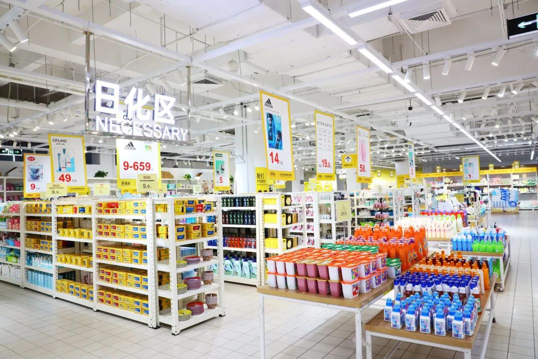 荟品仓上海嘉定nike,荟品仓进店nike