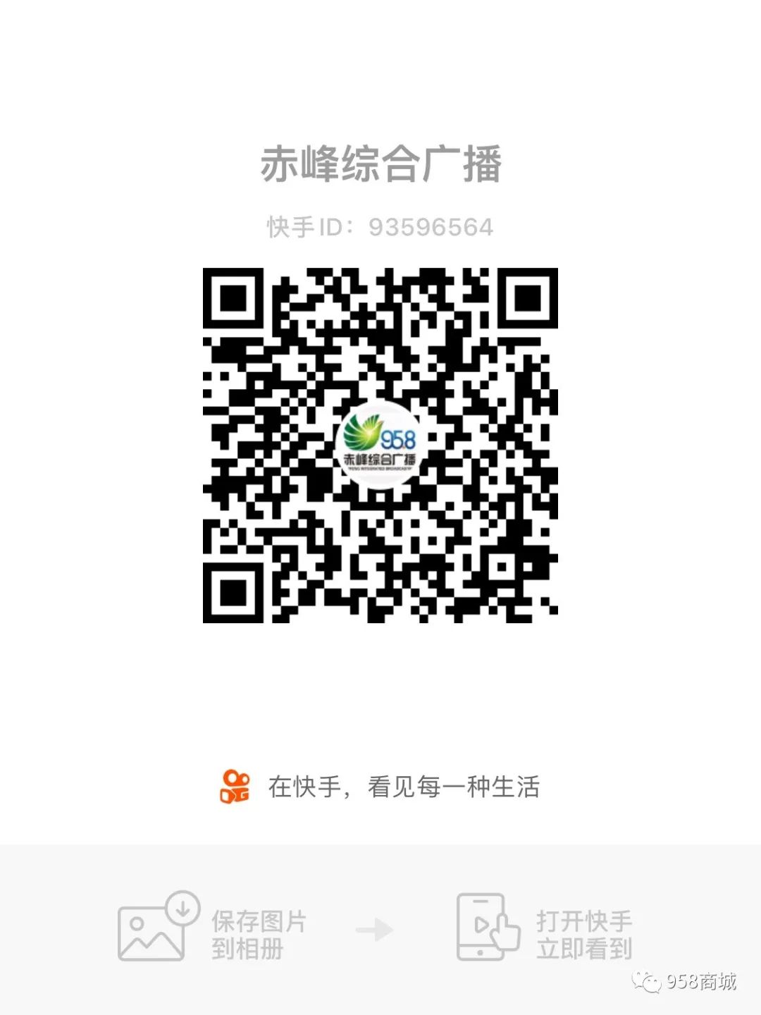 这个牛肉干厂赔钱赚吆喝啦！来直播间薅牛毛呀