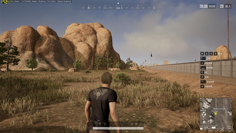 微星强袭ge66测评,微星强袭2评测