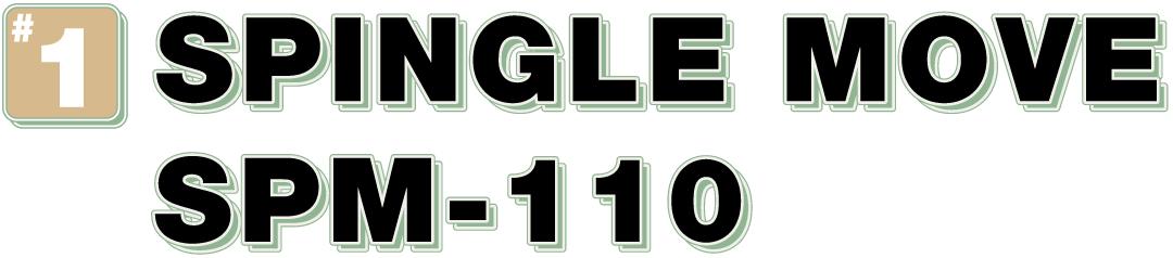 想体验一下碳板跑鞋,袋鼠冷门球鞋