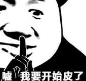 古代汉字被现代人误解,25个常说不一定认识的汉字