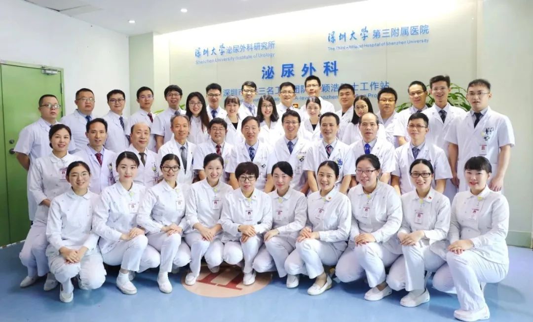 深圳医院重点学科排名,深圳罗湖的医院排名前十