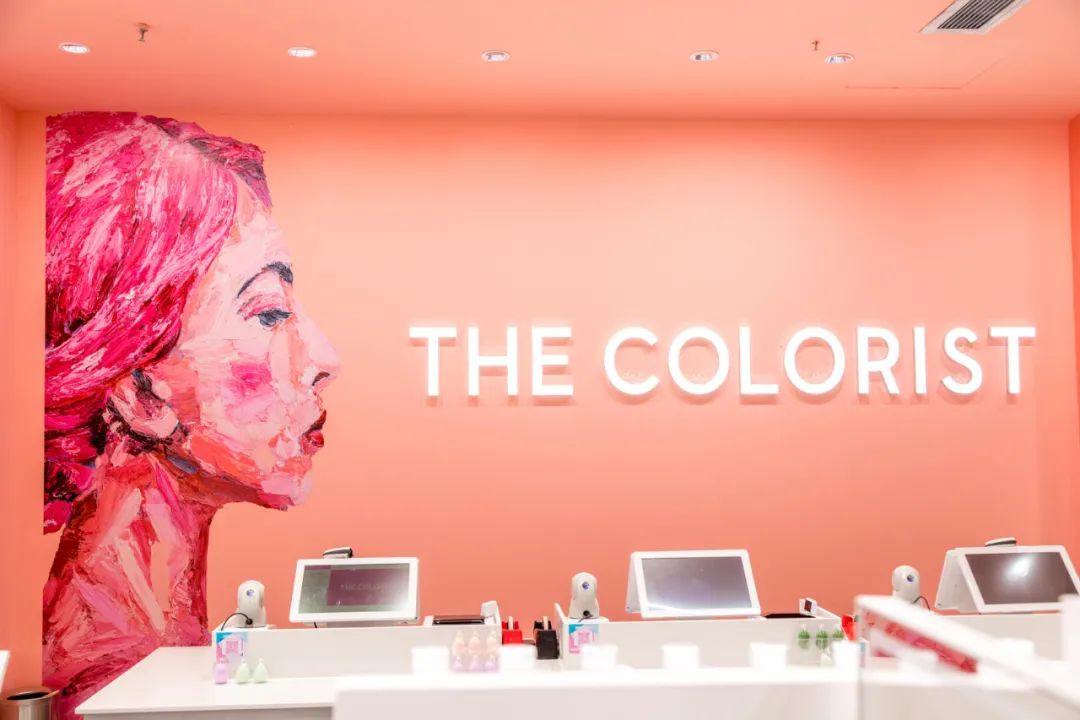 thecolors调色师,thecolorist调色师开店