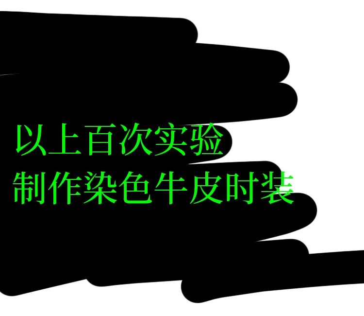 黑科技可拍照,黑科技拍照真实图片