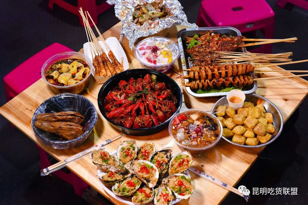 昆明好玩的夜市街推荐,昆明市中心有什么景点吗