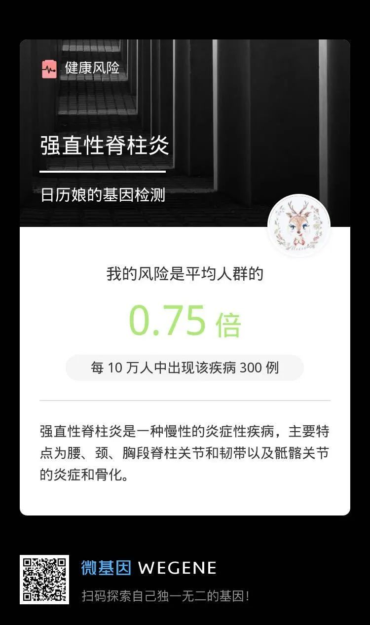 落枕疼,颈椎疼落枕贴膏药怎么越来越严重