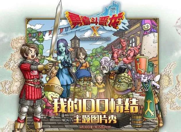 风靡一时停服的游戏,那些风靡一时却突然停服的游戏