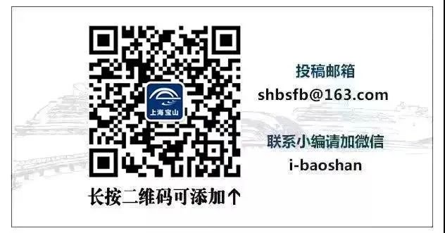 红双喜宝山业余足球赛,上海业余足球比赛最新