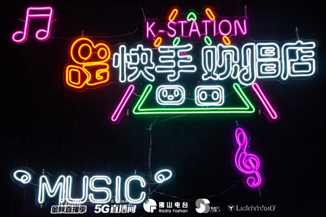 七夕520快来表白吧,今晚表白