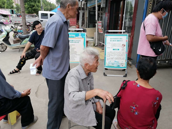 南阳市第八人民医院视频,南阳市第八人民医院医生名单