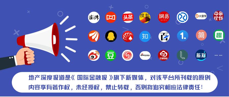 东坝真香？时隔8月，首开+金地+旭辉联合体35亿再摘北京限竞地，或将复制朝阳区网红盘？