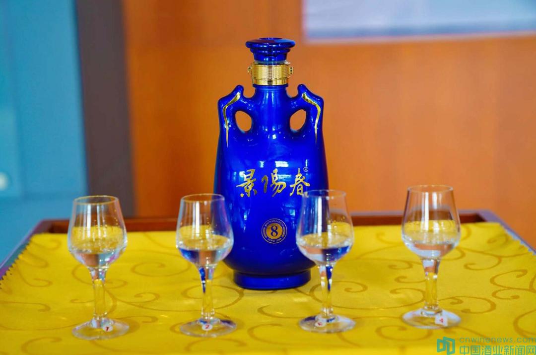 经典景阳春品鉴酒,景阳春经典醇香酒52度