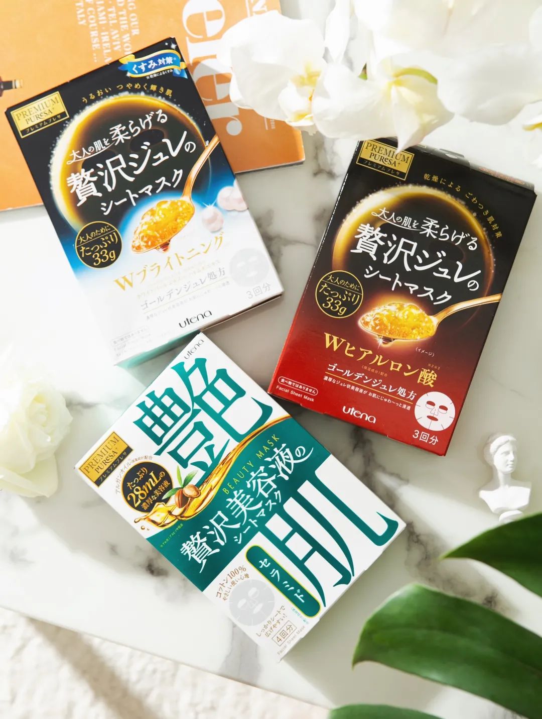 三明治敷面膜的方法,三明治敷面膜法