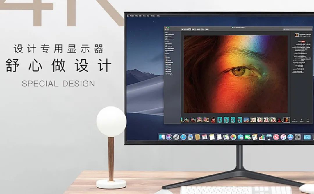 3000左右的4k显示器推荐,3000元32寸4k显示器推荐