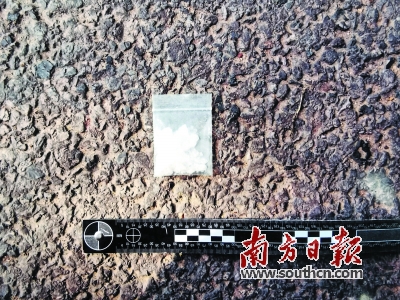 投放有毒有害物质罪,投放有毒物质罪