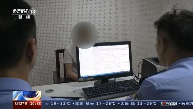 6亿条快递单号被贩卖，背后用于这些事…