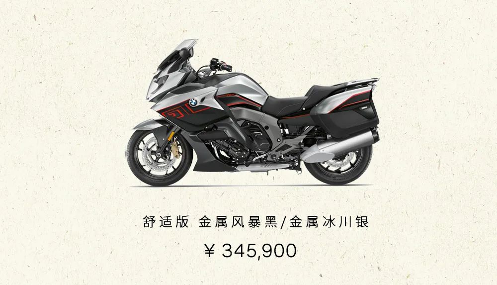 20年宝马库存的新车价格,2021款宝马库存