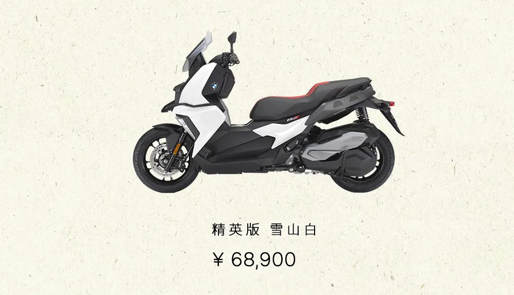 20年宝马库存的新车价格,宝马车价格大全查询2022款