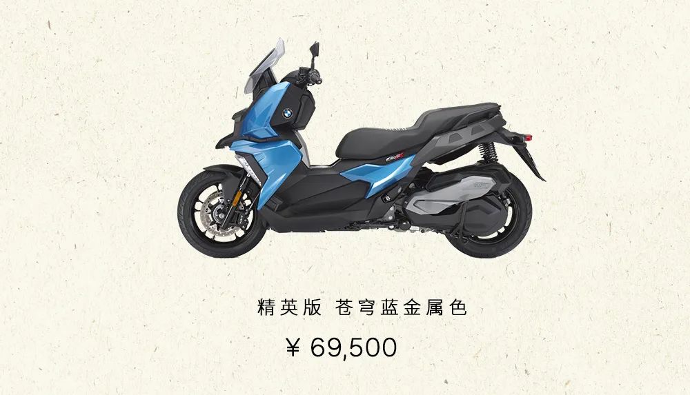 20年宝马库存的新车价格,2021款宝马库存