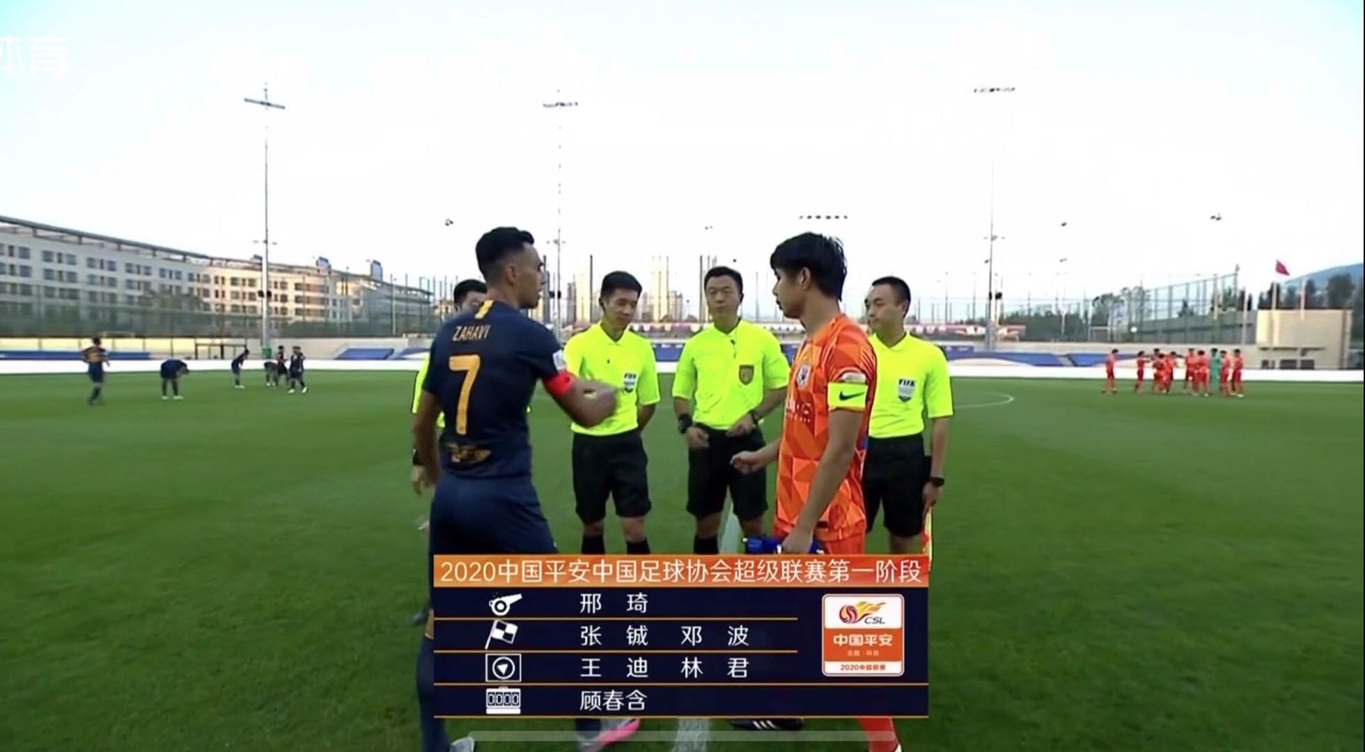 嘉兴裁判,嘉兴足球裁判
