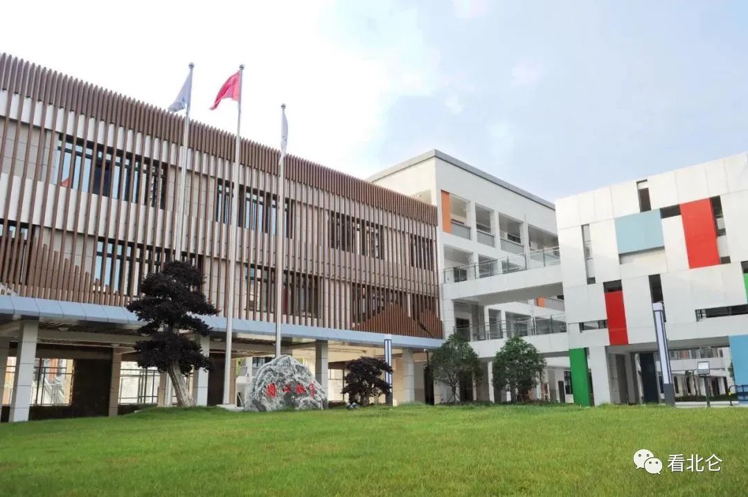 北仑区有多少所学校,北仑公办学校有几所