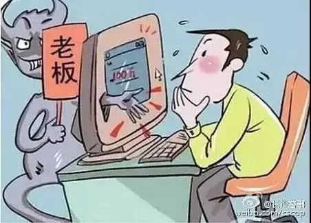 天下无诈诈骗犯国家反诈后续,天下无诈诈骗后续