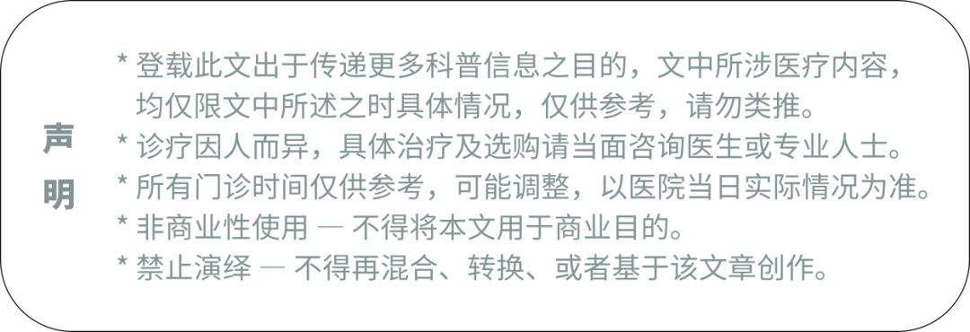 一个女性如何早期筛查妇科肿瘤,妇科癌症的早期信号有哪些