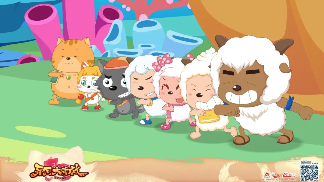 cicf最新预告,cicf原神启动战队