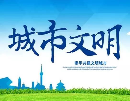 迎战返程高峰交警护航保通畅,缓堵保畅贡井交警严管易拥堵路段