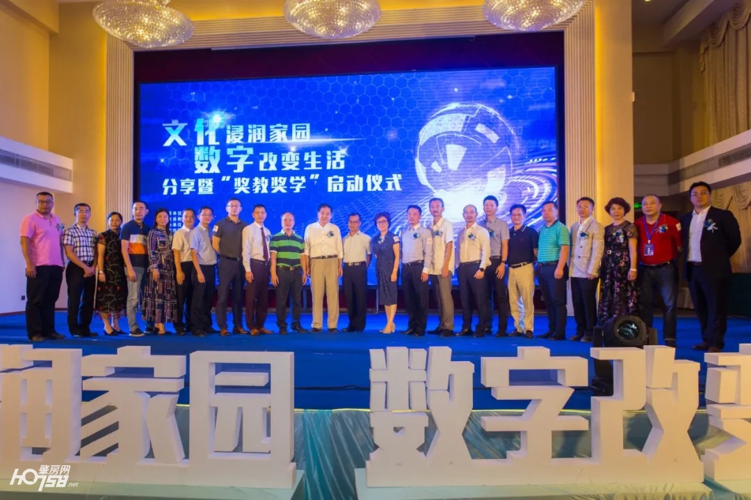 美好人居楼盘介绍,为美好而来打造宜居住宅